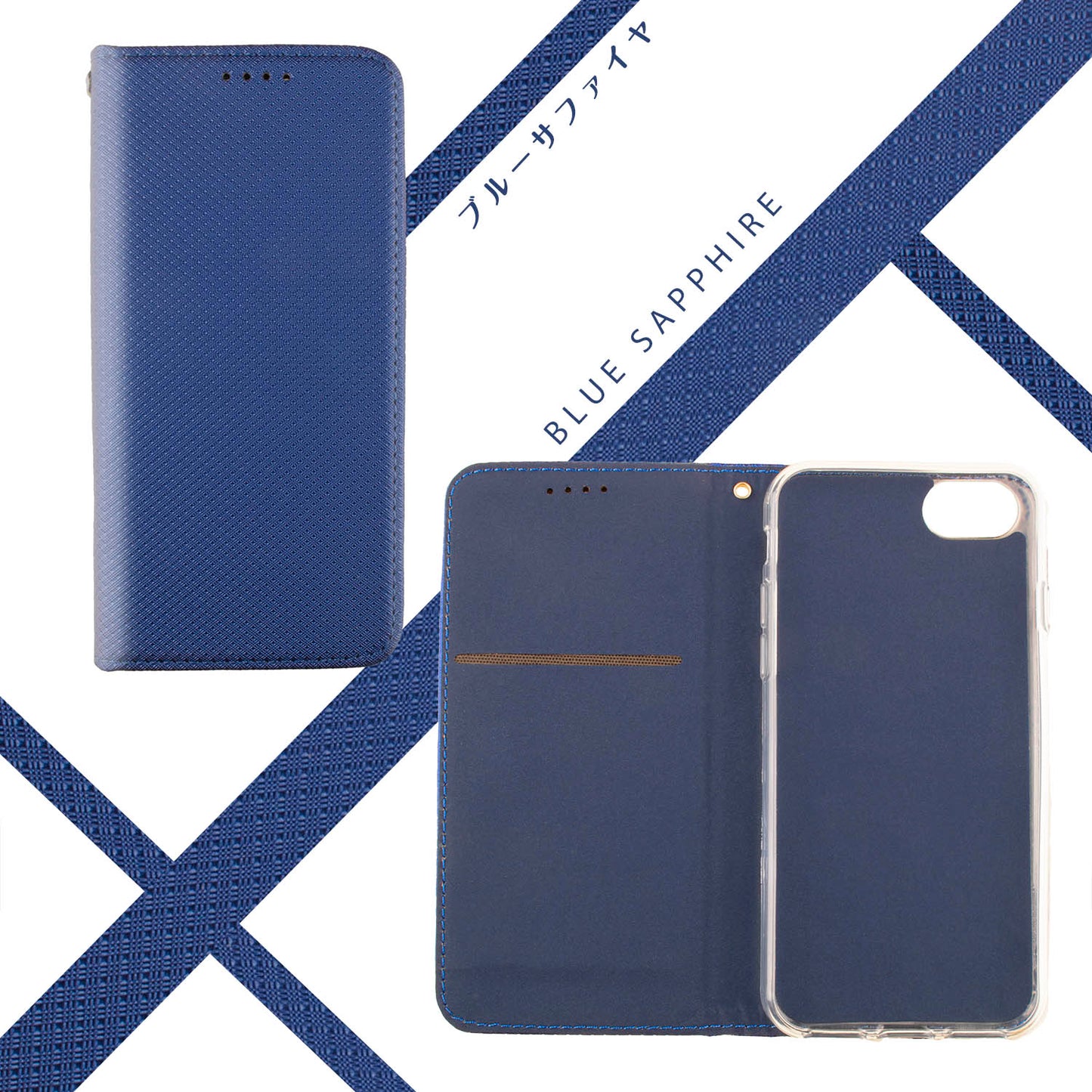Pixel8a 手帳型 ケース シンプル ピクセル 8a 青 ブルー Pixel7a カバー Pixel6a 安い スマホケース 送料無料