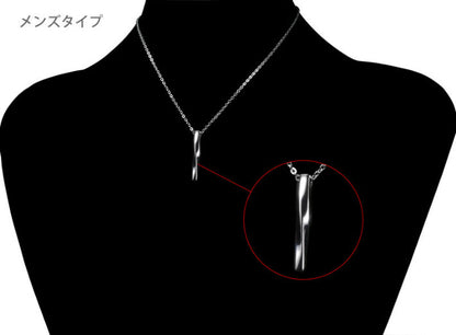 ƒyƒAƒlƒbƒNƒŒƒX ƒVƒ“ƒvƒ‹ ƒlƒbƒNƒŒƒX ƒ�ƒ“ƒY ƒlƒbƒNƒŒƒX ƒyƒA ƒXƒeƒ“ƒŒƒX —F’B ‚¨‘µ‚¢ ƒZƒbƒg ƒyƒA ‚¨‚»‚낢 ‹à‘®ƒAƒŒƒ‹ƒM�[ ‘Ήž ƒvƒŒƒ[ƒ“ƒg ƒyƒ“ƒ_ƒ“ƒg ƒXƒeƒBƒbƒN ‚ ‚¸‚«ƒ`ƒF�[ƒ“ ƒ`ƒF�[ƒ“ ‹â ƒVƒ‹ƒo�[