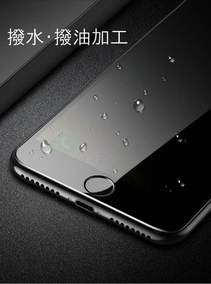 iPhoneSE3 ƒtƒBƒ‹ƒ€ SE2 •یìƒtƒBƒ‹ƒ€ iPhone12 12mini 12pro 12proMax iPhoneSE2 ”`‚«Œ©–hŽ~ ‚̂¼‚«Œ©–hŽ~ ‰æ–Ê •یìƒtƒBƒ‹ƒ€ ƒKƒ‰ƒXƒtƒBƒ‹ƒ€ ‹­‰»ƒKƒ‰ƒX ‘ϏՌ‚ ƒLƒY–hŽ~ Žw–ä–hŽ~