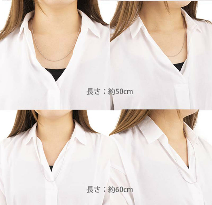 ƒ{�[ƒ‹ƒ`ƒF�[ƒ“ ’P•i ƒlƒbƒNƒŒƒXƒ`ƒF�[ƒ“ ƒ{�[ƒ‹ ƒ`ƒF�[ƒ“ 40cm 45cm 50cm 60cm •�–ñ 1.5mm ƒXƒeƒ“ƒŒƒX ‹à‘®ƒAƒŒƒ‹ƒM�[ ƒAƒŒƒ‹ƒM�[‘Ήž ƒAƒŒƒ‹ƒM�[ƒtƒŠ�[ ƒyƒ“ƒ_ƒ“ƒgƒ`ƒF�[ƒ“ ƒ`ƒF�[ƒ“‚̂Ý ƒŒƒfƒB�[ƒX ƒ�ƒ“ƒY �—�« ’j�« ƒVƒ‹ƒo�[ ‹â �ׂ¢ �ׂß ‹ɍ×