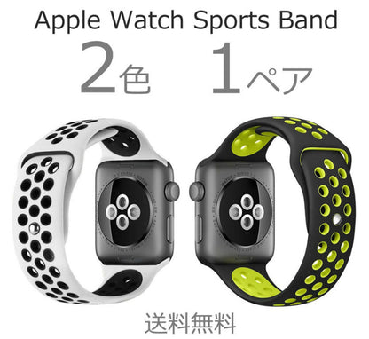 apple watch ƒoƒ“ƒh ƒAƒbƒvƒ‹ƒEƒHƒbƒ` ƒoƒ“ƒh  ”’ �Ô �• ‰©�F apple watchƒoƒ“ƒh 45mm 44mm 42mm ƒXƒ|�[ƒc ƒVƒŠƒRƒ“ ƒVƒŠƒRƒ“ƒoƒ“ƒh ƒŒƒfƒB�[ƒX ƒ�ƒ“ƒY se ŒðŠ· ƒVƒŠƒRƒ“ �Ô 2–{ ƒZƒbƒg series SE 7 6 5 4 3 2 1 ƒVƒŠ�[ƒY Œ“—p ‚¨‚µ‚á‚ê ‰^“®  “ñŒÂ ƒZƒbƒg