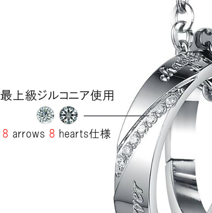 ƒyƒAƒlƒbƒNƒŒƒX ƒVƒ“ƒvƒ‹ ƒlƒbƒNƒŒƒX ƒŠƒ“ƒOƒlƒbƒNƒŒƒX ƒ_ƒuƒ‹ƒŠƒ“ƒO ƒŠƒ“ƒO ƒ�ƒ“ƒY ƒlƒbƒNƒŒƒX ƒyƒA ƒXƒeƒ“ƒŒƒX —F’B ŒƒˆÀ ƒZƒbƒg ��ˆó ‚¨‚»‚낢 ‹à‘®ƒAƒŒƒ‹ƒM�[ ‘Ήž ƒvƒŒƒ[ƒ“ƒg ƒyƒ“ƒ_ƒ“ƒg ƒVƒ‹ƒo�[ ‚ ‚¸‚«ƒ`ƒF�[ƒ“ ƒ`ƒF�[ƒ“ ƒWƒ‹ƒRƒjƒA ƒJƒbƒvƒ‹ ‹â ƒVƒ‹ƒo�[