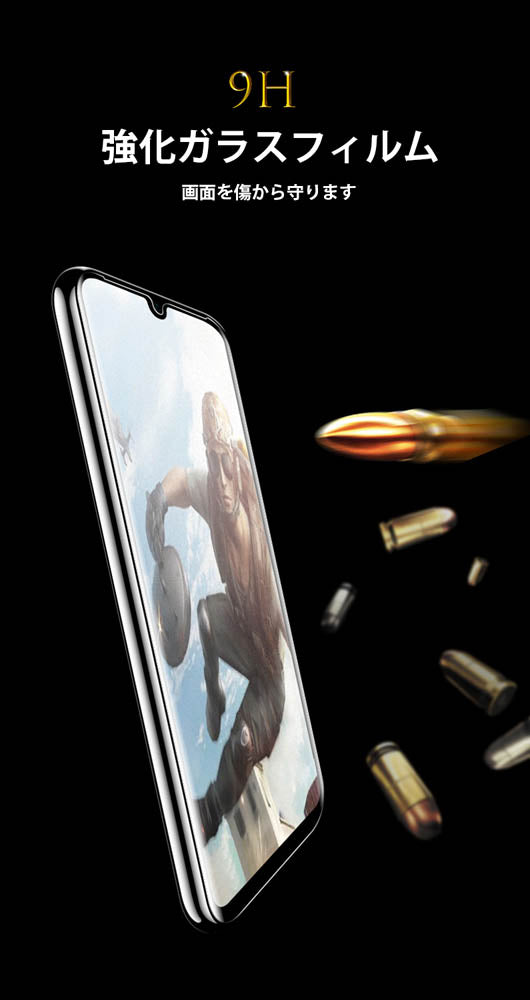 P30lite •یìƒtƒBƒ‹ƒ€ 2–‡ ƒZƒbƒgnova lite3 5T ƒKƒ‰ƒXƒtƒBƒ‹ƒ€ HUAWEI ƒuƒ‹�[ƒ‰ƒCƒg ƒJƒbƒg ‘S–ʕیì ‰t�»•یìƒV�[ƒg ‹C–A‚Ȃµ “\‚è‚₷‚¢ �Ռ‚‹zŽû �‚•iŽ¿ ‹­‰»ƒKƒ‰ƒX ‘ϏՌ‚ ƒLƒY–hŽ~ ‰æ–ʕیì ƒtƒ@�[ƒEƒFƒC