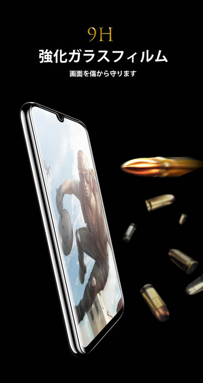 P30lite •یìƒtƒBƒ‹ƒ€ 2–‡ ƒZƒbƒgnova lite3 5T ƒKƒ‰ƒXƒtƒBƒ‹ƒ€ HUAWEI ƒuƒ‹�[ƒ‰ƒCƒg ƒJƒbƒg ‘S–ʕیì ‰t�»•یìƒV�[ƒg ‹C–A‚Ȃµ “\‚è‚₷‚¢ �Ռ‚‹zŽû �‚•iŽ¿ ‹­‰»ƒKƒ‰ƒX ‘ϏՌ‚ ƒLƒY–hŽ~ ‰æ–ʕیì ƒtƒ@�[ƒEƒFƒC