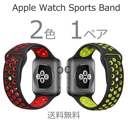 apple watch ƒoƒ“ƒh ƒAƒbƒvƒ‹ƒEƒHƒbƒ` ƒoƒ“ƒh  ”’ �Ô �• ‰©�F apple watchƒoƒ“ƒh 45mm 44mm 42mm ƒXƒ|�[ƒc ƒVƒŠƒRƒ“ ƒVƒŠƒRƒ“ƒoƒ“ƒh ƒŒƒfƒB�[ƒX ƒ�ƒ“ƒY se ŒðŠ· ƒVƒŠƒRƒ“ �Ô 2–{ ƒZƒbƒg series SE 7 6 5 4 3 2 1 ƒVƒŠ�[ƒY Œ“—p ‚¨‚µ‚á‚ê ‰^“®  “ñŒÂ ƒZƒbƒg