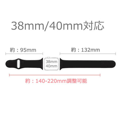 apple watch ƒoƒ“ƒh ”’ �Ô �• ƒAƒbƒvƒ‹ƒEƒHƒbƒ` ƒoƒ“ƒh apple watchƒoƒ“ƒh ƒXƒ|�[ƒc ƒVƒŠƒRƒ“ ƒVƒŠƒRƒ“ƒoƒ“ƒh ƒŒƒU�[ ‚¨‚µ‚á‚ê ƒŒƒfƒB�[ƒX ƒ�ƒ“ƒY 38mm 40mm 41mm Œ“—p ƒ‰ƒo�[ Šv ƒlƒCƒr�[ ƒVƒŠ�[ƒY series SE 7 6 5 4 3 2 1 ŒðŠ·—p 2ŒÂ ƒZƒbƒg