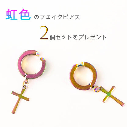 5�F 10ŒÂ ƒZƒbƒg ƒCƒ„ƒŠƒ“ƒO ƒ�ƒ“ƒY ƒtƒFƒCƒNƒsƒAƒX ƒ�ƒ“ƒY ƒCƒ„�[ƒJƒt ‹à‘®ƒAƒŒƒ‹ƒM�[‘Ήž bts ƒCƒ„ƒŠƒ“ƒOƒ�ƒ“ƒY ƒmƒ“ƒz�[ƒ‹ƒsƒAƒX —¼Ž¨ ƒŒƒfƒB�[ƒX ƒVƒ“ƒvƒ‹ ƒeƒe ƒWƒ~ƒ“ ˆ¤—p ƒ‚ƒfƒ‹ ƒZƒbƒg ŒƒˆÀ ‹à ‹â �• �Â ƒS�[ƒ‹ƒh ƒVƒ‹ƒo�[ ƒZƒbƒg �\Žš‰Ë ƒNƒ�ƒX