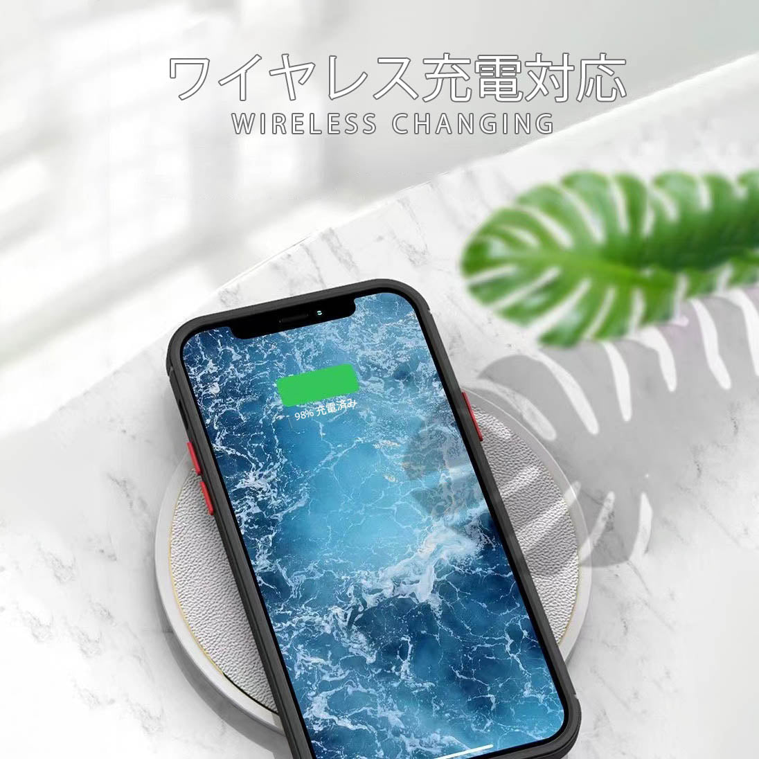 iPhone16e iPhone16 ケース マット 半透明 カバー バンパー 指紋防止 ブラック ネイビー グリーン 背面 肌触感