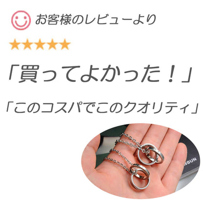 ƒyƒAƒlƒbƒNƒŒƒX ƒVƒ“ƒvƒ‹ ƒlƒbƒNƒŒƒX ƒŠƒ“ƒOƒlƒbƒNƒŒƒX ƒ_ƒuƒ‹ƒŠƒ“ƒO ƒŠƒ“ƒO ƒ�ƒ“ƒY ƒlƒbƒNƒŒƒX ƒyƒA ƒXƒeƒ“ƒŒƒX —F’B ŒƒˆÀ ƒZƒbƒg ��ˆó ‚¨‚»‚낢 ‹à‘®ƒAƒŒƒ‹ƒM�[ ‘Ήž ƒvƒŒƒ[ƒ“ƒg ƒyƒ“ƒ_ƒ“ƒg ƒVƒ‹ƒo�[ ‚ ‚¸‚«ƒ`ƒF�[ƒ“ ƒ`ƒF�[ƒ“ ƒWƒ‹ƒRƒjƒA ƒJƒbƒvƒ‹ ‹â ƒVƒ‹ƒo�[