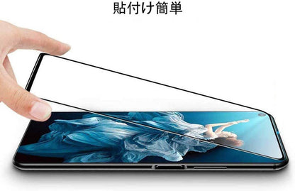 P30lite •یìƒtƒBƒ‹ƒ€ 2–‡ ƒZƒbƒgnova lite3 5T ƒKƒ‰ƒXƒtƒBƒ‹ƒ€ HUAWEI ƒuƒ‹�[ƒ‰ƒCƒg ƒJƒbƒg ‘S–ʕیì ‰t�»•یìƒV�[ƒg ‹C–A‚Ȃµ “\‚è‚₷‚¢ �Ռ‚‹zŽû �‚•iŽ¿ ‹­‰»ƒKƒ‰ƒX ‘ϏՌ‚ ƒLƒY–hŽ~ ‰æ–ʕیì ƒtƒ@�[ƒEƒFƒC