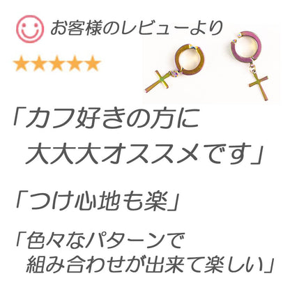 5�F 10ŒÂ ƒZƒbƒg ƒCƒ„ƒŠƒ“ƒO ƒ�ƒ“ƒY ƒtƒFƒCƒNƒsƒAƒX ƒ�ƒ“ƒY ƒCƒ„�[ƒJƒt ‹à‘®ƒAƒŒƒ‹ƒM�[‘Ήž bts ƒCƒ„ƒŠƒ“ƒOƒ�ƒ“ƒY ƒmƒ“ƒz�[ƒ‹ƒsƒAƒX —¼Ž¨ ƒŒƒfƒB�[ƒX ƒVƒ“ƒvƒ‹ ƒeƒe ƒWƒ~ƒ“ ˆ¤—p ƒ‚ƒfƒ‹ ƒZƒbƒg ŒƒˆÀ ‹à ‹â �• �Â ƒS�[ƒ‹ƒh ƒVƒ‹ƒo�[ ƒZƒbƒg �\Žš‰Ë ƒNƒ�ƒX