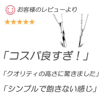 ƒyƒAƒlƒbƒNƒŒƒX ƒVƒ“ƒvƒ‹ ƒlƒbƒNƒŒƒX ƒ�ƒ“ƒY ƒlƒbƒNƒŒƒX ƒyƒA ƒXƒeƒ“ƒŒƒX —F’B ‚¨‘µ‚¢ ƒZƒbƒg ƒyƒA ‚¨‚»‚낢 ‹à‘®ƒAƒŒƒ‹ƒM�[ ‘Ήž ƒvƒŒƒ[ƒ“ƒg ƒyƒ“ƒ_ƒ“ƒg ƒXƒeƒBƒbƒN ‚ ‚¸‚«ƒ`ƒF�[ƒ“ ƒ`ƒF�[ƒ“ ‹â ƒVƒ‹ƒo�[