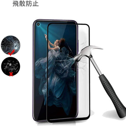 P30lite •یìƒtƒBƒ‹ƒ€ 2–‡ ƒZƒbƒgnova lite3 5T ƒKƒ‰ƒXƒtƒBƒ‹ƒ€ HUAWEI ƒuƒ‹�[ƒ‰ƒCƒg ƒJƒbƒg ‘S–ʕیì ‰t�»•یìƒV�[ƒg ‹C–A‚Ȃµ “\‚è‚₷‚¢ �Ռ‚‹zŽû �‚•iŽ¿ ‹­‰»ƒKƒ‰ƒX ‘ϏՌ‚ ƒLƒY–hŽ~ ‰æ–ʕیì ƒtƒ@�[ƒEƒFƒC