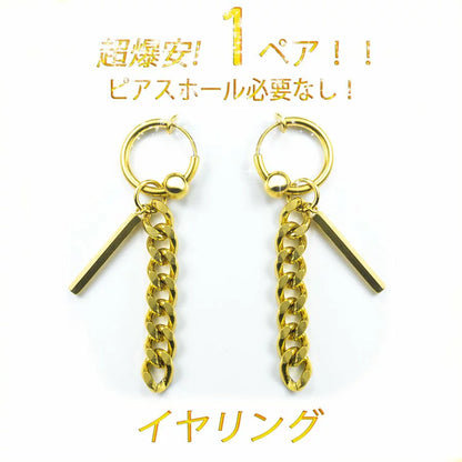 ƒCƒ„ƒŠƒ“ƒO ƒ�ƒ“ƒY ƒtƒFƒCƒNƒsƒAƒX ƒ�ƒ“ƒY ƒCƒ„�[ƒJƒt ‹à‘®ƒAƒŒƒ‹ƒM�[‘Ήž bts ƒCƒ„ƒŠƒ“ƒOƒ�ƒ“ƒY  ŒƒˆÀ ƒmƒ“ƒz�[ƒ‹ƒsƒAƒX —¼Ž¨ ƒŒƒfƒB�[ƒX ƒVƒ“ƒvƒ‹ ƒŠƒ“ƒOƒsƒAƒX ƒt�[ƒvƒsƒAƒX ƒeƒe ƒWƒ~ƒ“ ˆ¤—p ƒ‚ƒfƒ‹ ƒ`ƒF�[ƒ“ ƒXƒeƒBƒbƒN —h‚ê‚é ‹à ƒS�[ƒ‹ƒh ƒZƒbƒg