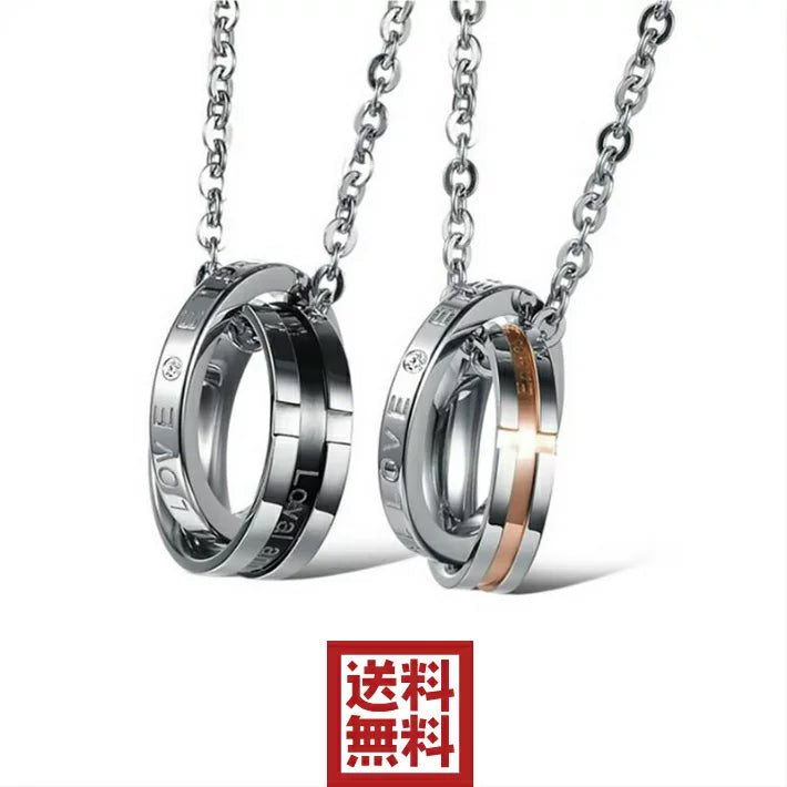 ƒyƒAƒlƒbƒNƒŒƒX ƒVƒ“ƒvƒ‹ ƒlƒbƒNƒŒƒX ƒ�ƒ“ƒY ƒlƒbƒNƒŒƒX ƒyƒA ƒXƒeƒ“ƒŒƒX —F’B ŒƒˆÀ ƒZƒbƒg ƒyƒA ‚¨‚»‚낢 ‹à‘®ƒAƒŒƒ‹ƒM�[ ‘Ήž ƒvƒŒƒ[ƒ“ƒg ƒyƒ“ƒ_ƒ“ƒg ƒVƒ‹ƒo�[ ƒ_ƒuƒ‹ ‚ ‚¸‚«ƒ`ƒF�[ƒ“ ƒ`ƒF�[ƒ“ ƒWƒ‹ƒRƒjƒA ƒŠƒ“ƒOƒlƒbƒNƒŒƒX ƒ_ƒuƒ‹ƒŠƒ“ƒO ƒŠƒ“ƒO ��ˆó