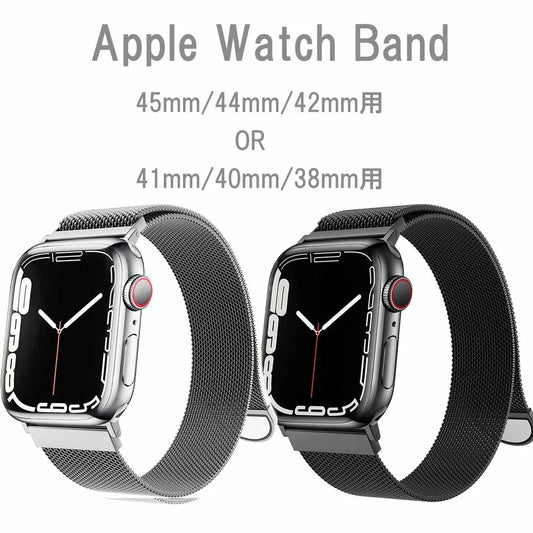 ƒAƒbƒvƒ‹ƒEƒHƒbƒ` ƒoƒ“ƒh ƒXƒeƒ“ƒŒƒX ƒ�ƒ“ƒY ƒŒƒfƒB�[ƒX 38mm 40mm 41mm 45mm 44mm 42mm apple watch ƒoƒ“ƒh �• ‹â series SE 7 6 5 4 3 2 1 ƒxƒ‹ƒg ‚¨‚µ‚á‚ê ŒðŠ· �l‹C ˆÀ‚¢ ƒuƒ‰ƒbƒN ƒVƒ‹ƒo�[