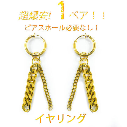 ƒCƒ„ƒŠƒ“ƒO ƒ�ƒ“ƒY ƒtƒFƒCƒNƒsƒAƒX ƒ�ƒ“ƒY ƒCƒ„�[ƒJƒt ‹à‘®ƒAƒŒƒ‹ƒM�[‘Ήž bts ƒCƒ„ƒŠƒ“ƒOƒ�ƒ“ƒY ƒmƒ“ƒz�[ƒ‹ƒsƒAƒX —¼Ž¨ ƒŒƒfƒB�[ƒX ƒVƒ“ƒvƒ‹ ƒŠƒ“ƒOƒsƒAƒX ƒt�[ƒvƒsƒAƒX ƒeƒe ƒWƒ~ƒ“ ˆ¤—p ƒ‚ƒfƒ‹ ƒZƒbƒg ƒ`ƒF�[ƒ“ ‹à ƒS�[ƒ‹ƒh ŒƒˆÀ