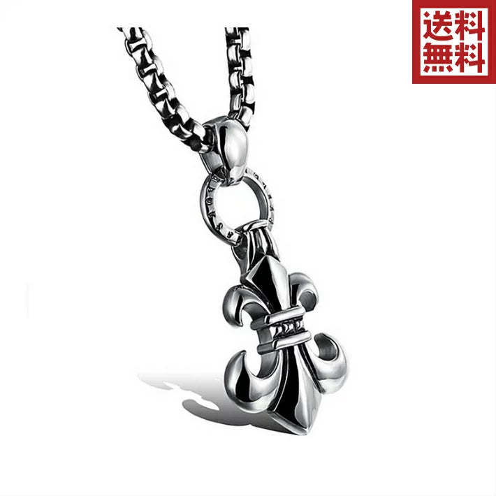 ƒlƒbƒNƒŒƒX ƒ�ƒ“ƒY ƒ�ƒ“ƒYƒlƒbƒNƒŒƒX ƒyƒ“ƒ_ƒ“ƒg •S�‡‚̖ä�Í ƒVƒ‹ƒo�[ ƒ`ƒF�[ƒ“ ‹â ƒXƒeƒ“ƒŒƒX ‹à‘®ƒAƒŒƒ‹ƒM�[ –ä�Í