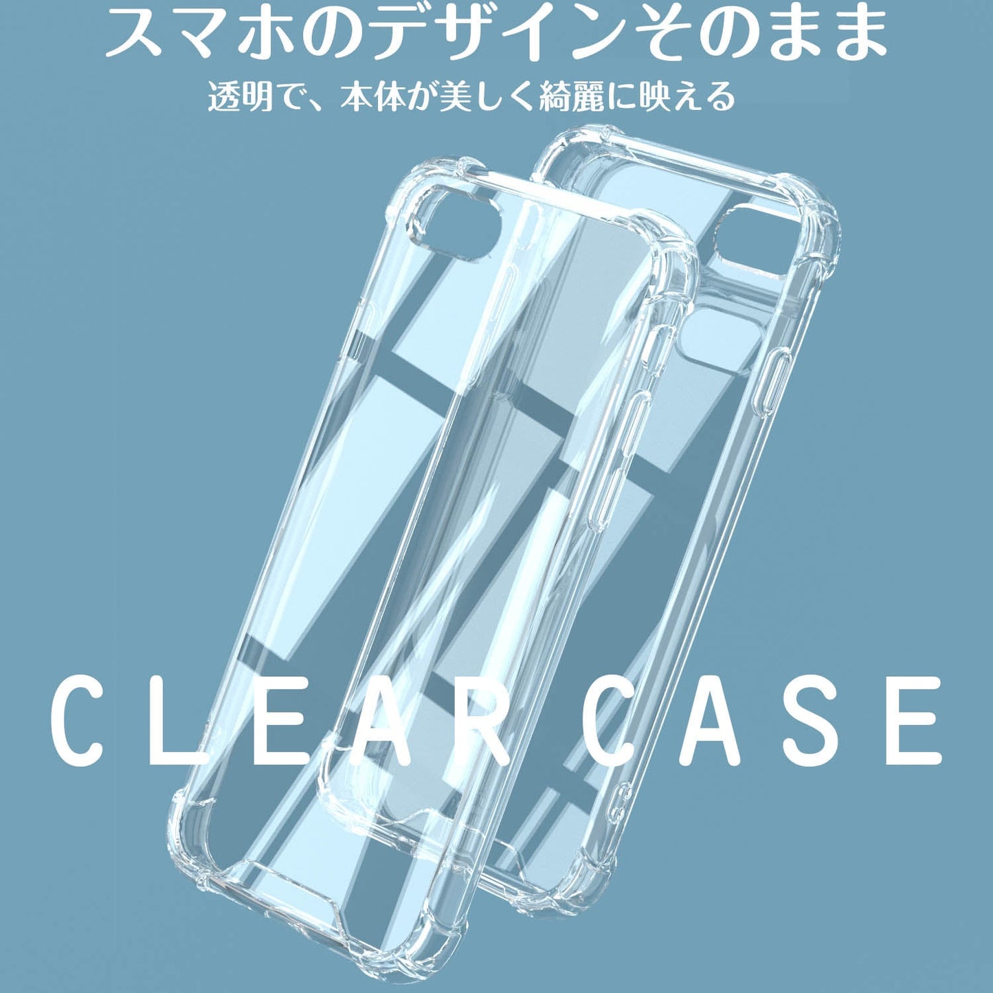 iPhone16e ƒP�[ƒX ƒNƒŠƒAƒP�[ƒX ƒNƒŠƒA “§–¾ Clear ƒJƒo�[ ƒ|ƒŠƒJ�[ƒ{ƒl�[ƒg TPU �l‹C ŠŠ‚èŽ~‚ß ˆê‘̌^ ”–Œ^ ˆÀ‚¢