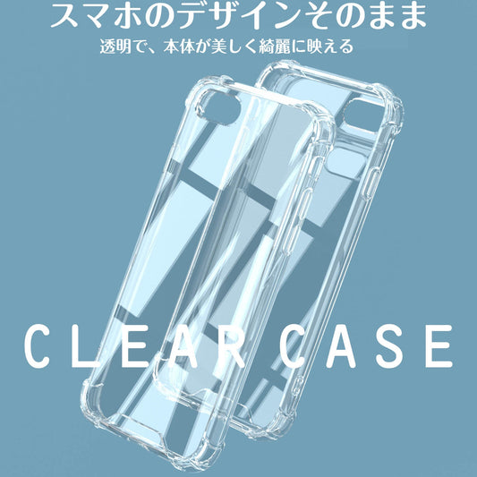 iPhone16e ƒP�[ƒX ƒNƒŠƒAƒP�[ƒX ƒNƒŠƒA “§–¾ Clear ƒJƒo�[ ƒ|ƒŠƒJ�[ƒ{ƒl�[ƒg TPU �l‹C ŠŠ‚èŽ~‚ß ˆê‘̌^ ”–Œ^ ˆÀ‚¢