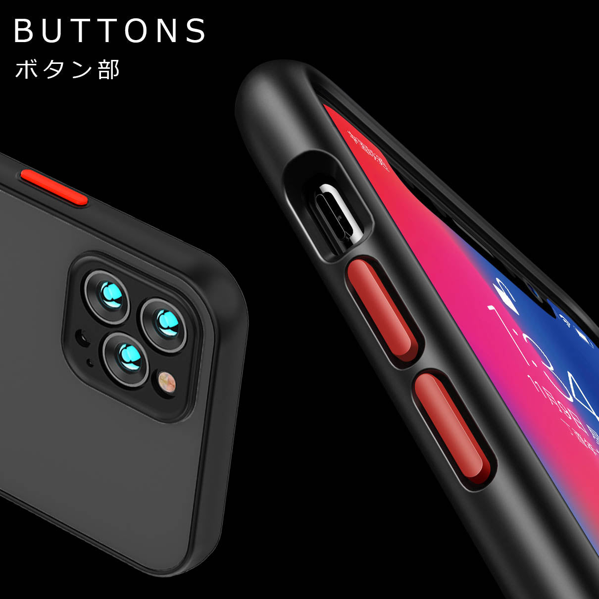 iPhone16e iPhone16 ƒP�[ƒX ƒ}ƒbƒg ”¼“§–¾ ƒJƒo�[ ƒoƒ“ƒp�[ Žw–ä–hŽ~ ƒuƒ‰ƒbƒN ƒlƒCƒr�[ ƒOƒŠ�[ƒ“ ”w–Ê ”§�GŠ´