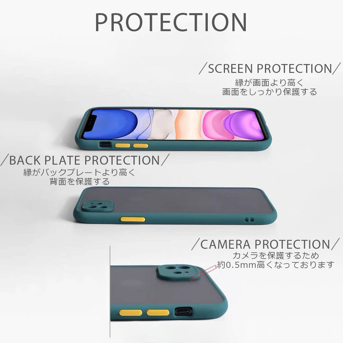 iPhone16e iPhone16 ケース マット 半透明 カバー バンパー 指紋防止 ブラック ネイビー グリーン 背面 肌触感