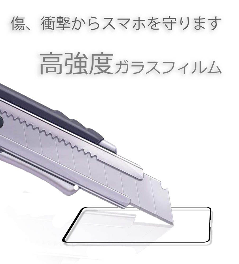 Redmi Note9S Note9t •یìƒtƒBƒ‹ƒ€ ƒtƒBƒ‹ƒ€ ƒKƒ‰ƒXƒtƒBƒ‹ƒ€ ‰t�»•یìƒV�[ƒg ‰t�»•یì ƒJƒbƒg ‘S–ʕیì ‹C–A‚Ȃµ “\‚è‚₷‚¢ ‘ϏՌ‚ ƒLƒY–hŽ~ ƒVƒƒƒIƒ~