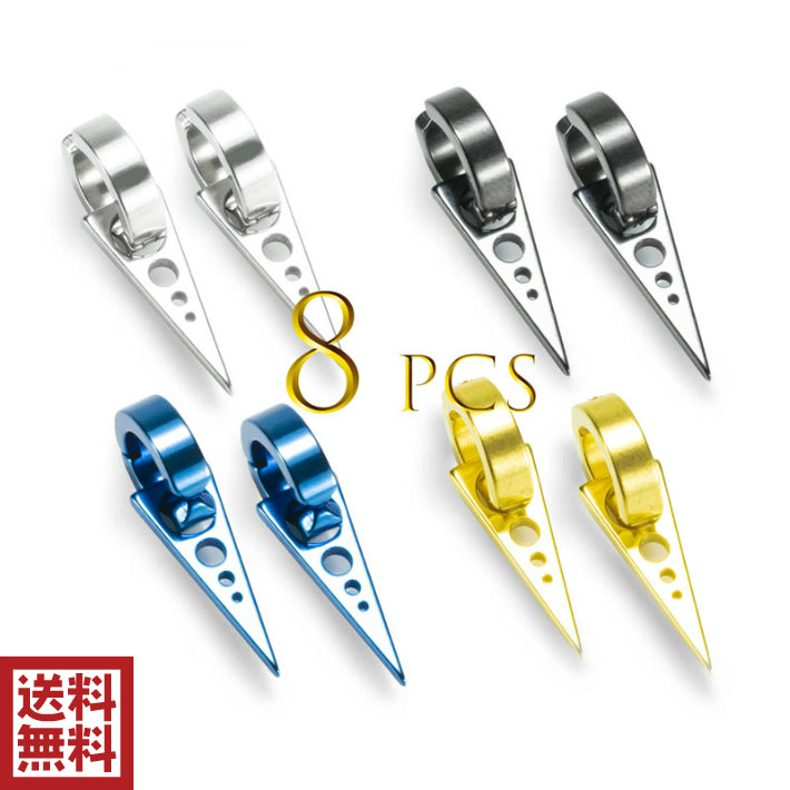 4�F 8ŒÂ ƒZƒbƒg ƒCƒ„ƒŠƒ“ƒO ƒ�ƒ“ƒY ƒtƒFƒCƒNƒsƒAƒX ƒ�ƒ“ƒY ƒCƒ„�[ƒJƒt ‹à‘®ƒAƒŒƒ‹ƒM�[‘Ήž bts ƒCƒ„ƒŠƒ“ƒOƒ�ƒ“ƒY ƒmƒ“ƒz�[ƒ‹ƒsƒAƒX —¼Ž¨ ƒŒƒfƒB�[ƒX ƒVƒ“ƒvƒ‹ ƒŠƒ“ƒOƒsƒAƒX ƒt�[ƒvƒsƒAƒX ƒeƒe ƒWƒ~ƒ“ ˆ¤—p ƒ‚ƒfƒ‹ ƒZƒbƒg ƒgƒ‰ƒCƒAƒ“ƒOƒ‹ ŽOŠp ŒƒˆÀ