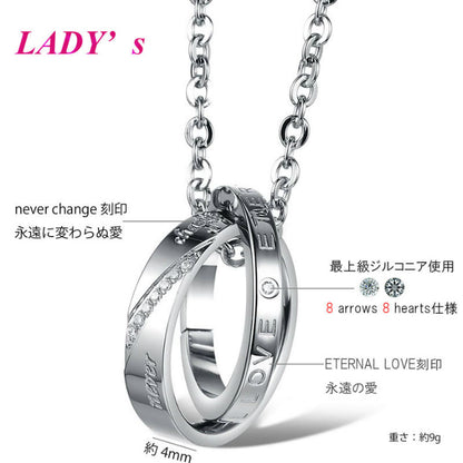 ƒyƒAƒlƒbƒNƒŒƒX ƒVƒ“ƒvƒ‹ ƒlƒbƒNƒŒƒX ƒŠƒ“ƒOƒlƒbƒNƒŒƒX ƒ_ƒuƒ‹ƒŠƒ“ƒO ƒŠƒ“ƒO ƒ�ƒ“ƒY ƒlƒbƒNƒŒƒX ƒyƒA ƒXƒeƒ“ƒŒƒX —F’B ŒƒˆÀ ƒZƒbƒg ��ˆó ‚¨‚»‚낢 ‹à‘®ƒAƒŒƒ‹ƒM�[ ‘Ήž ƒvƒŒƒ[ƒ“ƒg ƒyƒ“ƒ_ƒ“ƒg ƒVƒ‹ƒo�[ ‚ ‚¸‚«ƒ`ƒF�[ƒ“ ƒ`ƒF�[ƒ“ ƒWƒ‹ƒRƒjƒA ƒJƒbƒvƒ‹ ‹â ƒVƒ‹ƒo�[