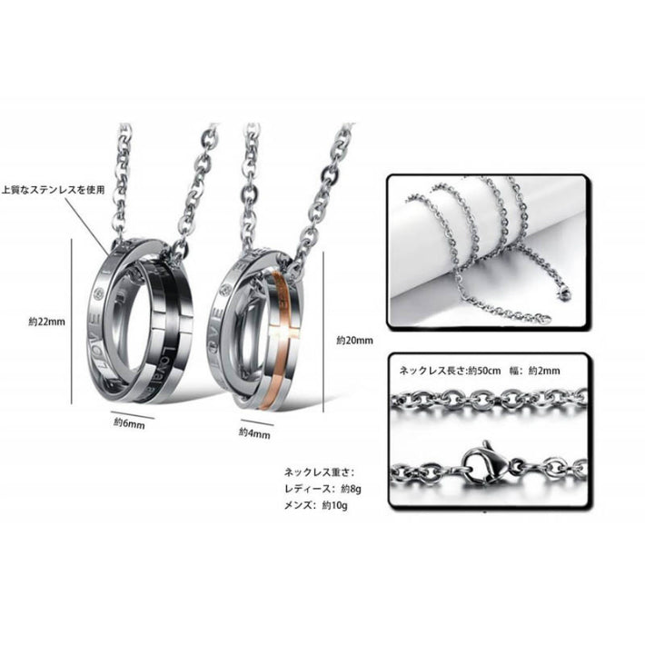 ƒyƒAƒlƒbƒNƒŒƒX ƒVƒ“ƒvƒ‹ ƒlƒbƒNƒŒƒX ƒ�ƒ“ƒY ƒlƒbƒNƒŒƒX ƒyƒA ƒXƒeƒ“ƒŒƒX —F’B ŒƒˆÀ ƒZƒbƒg ƒyƒA ‚¨‚»‚낢 ‹à‘®ƒAƒŒƒ‹ƒM�[ ‘Ήž ƒvƒŒƒ[ƒ“ƒg ƒyƒ“ƒ_ƒ“ƒg ƒVƒ‹ƒo�[ ƒ_ƒuƒ‹ ‚ ‚¸‚«ƒ`ƒF�[ƒ“ ƒ`ƒF�[ƒ“ ƒWƒ‹ƒRƒjƒA ƒŠƒ“ƒOƒlƒbƒNƒŒƒX ƒ_ƒuƒ‹ƒŠƒ“ƒO ƒŠƒ“ƒO ��ˆó