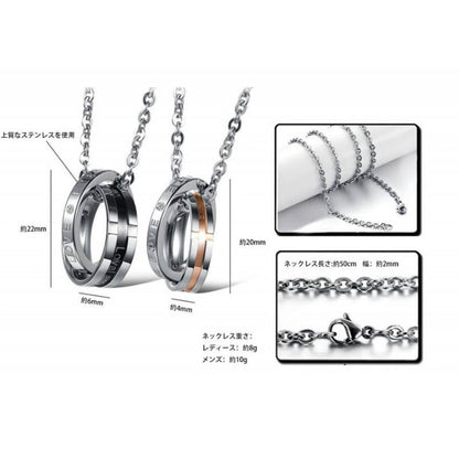 ƒyƒAƒlƒbƒNƒŒƒX ƒVƒ“ƒvƒ‹ ƒlƒbƒNƒŒƒX ƒ�ƒ“ƒY ƒlƒbƒNƒŒƒX ƒyƒA ƒXƒeƒ“ƒŒƒX —F’B ŒƒˆÀ ƒZƒbƒg ƒyƒA ‚¨‚»‚낢 ‹à‘®ƒAƒŒƒ‹ƒM�[ ‘Ήž ƒvƒŒƒ[ƒ“ƒg ƒyƒ“ƒ_ƒ“ƒg ƒVƒ‹ƒo�[ ƒ_ƒuƒ‹ ‚ ‚¸‚«ƒ`ƒF�[ƒ“ ƒ`ƒF�[ƒ“ ƒWƒ‹ƒRƒjƒA ƒŠƒ“ƒOƒlƒbƒNƒŒƒX ƒ_ƒuƒ‹ƒŠƒ“ƒO ƒŠƒ“ƒO ��ˆó