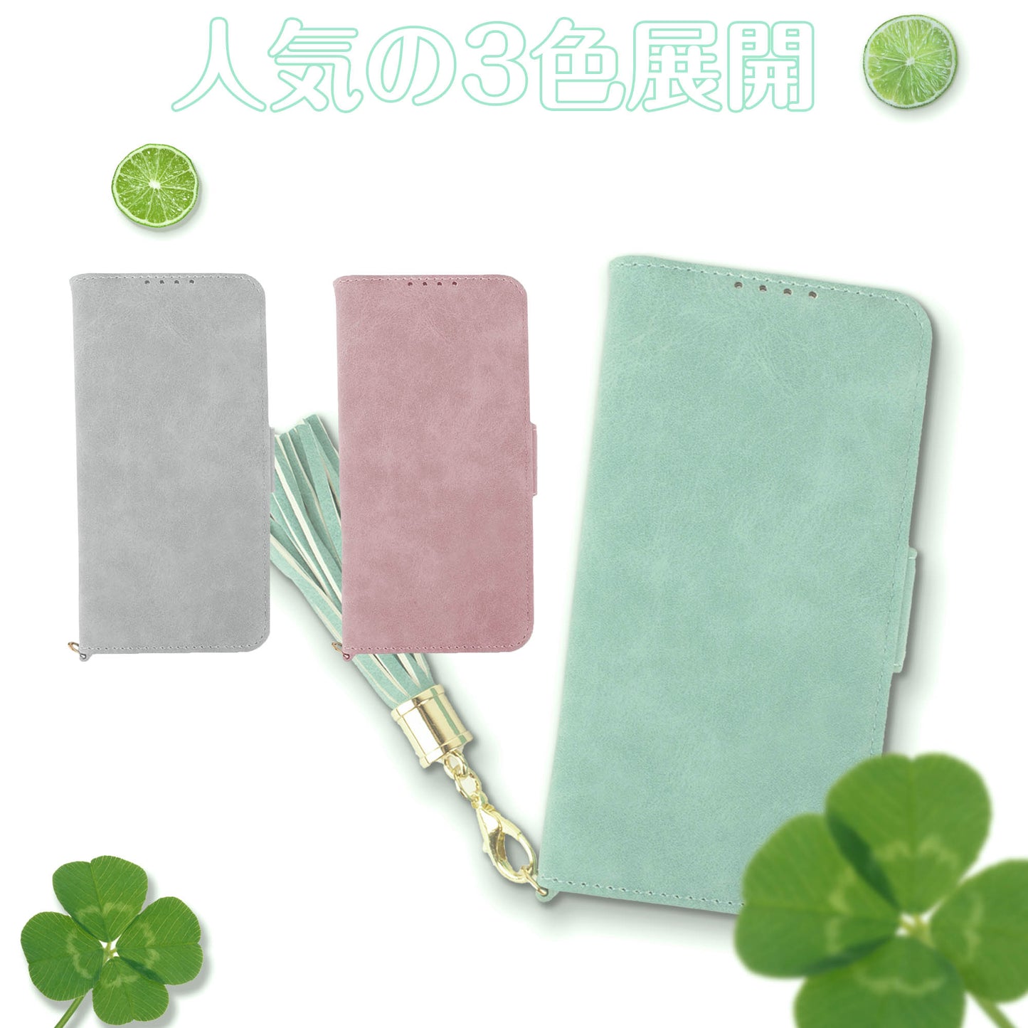 Reno9a ケース 手帳型 reno5a カバー Reno7a 手帳 CPH2523 A301OP ストラップ付き 緑 ミラー カバー レザー送料無料 スマホケース
