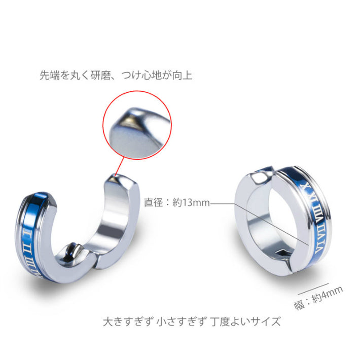 4�F 8ŒÂ ƒZƒbƒg ƒCƒ„ƒŠƒ“ƒO ƒ�ƒ“ƒY ƒtƒFƒCƒNƒsƒAƒX ƒ�ƒ“ƒY ƒCƒ„�[ƒJƒt ‹à‘®ƒAƒŒƒ‹ƒM�[‘Ήž bts ƒCƒ„ƒŠƒ“ƒOƒ�ƒ“ƒY ŒƒˆÀ ƒmƒ“ƒz�[ƒ‹ƒsƒAƒX —¼Ž¨ ƒŒƒfƒB�[ƒX ƒVƒ‹ƒo�[ ƒS�[ƒ‹ƒh ƒuƒ‰ƒbƒN ƒuƒ‹�[ ‹à ‹â �• �Â ƒ��[ƒ}�”Žš ƒŠƒ“ƒOƒsƒAƒX ƒt�[ƒvƒsƒAƒX ƒZƒbƒg ŒƒˆÀ