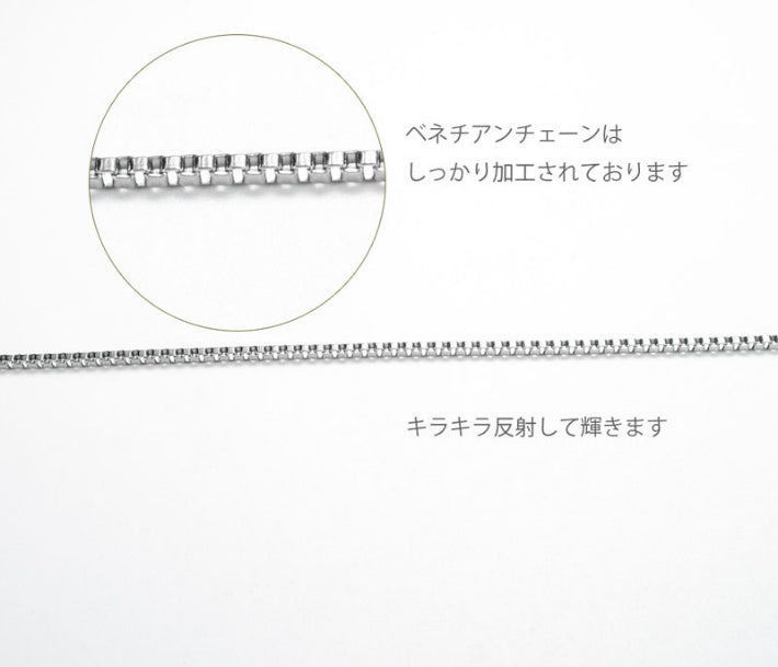 ‚׃lƒ`ƒAƒ“ƒ`ƒF�[ƒ“ ƒlƒbƒNƒŒƒXƒ`ƒF�[ƒ“ ƒ`ƒF�[ƒ“ ’P•i 40cm 45cm 50cm 60cm •� 1.1mm ‹ɍ× �ׂß ƒXƒeƒ“ƒŒƒX ƒVƒ‹ƒo�[ ‹â ‹à‘®ƒAƒŒƒ‹ƒM�[ ƒAƒŒƒ‹ƒM�[‘Ήž ƒAƒŒƒ‹ƒM�[ƒtƒŠ�[ ƒ�ƒ“ƒY ƒŒƒfƒB�[ƒX ƒ`ƒF�[ƒ“‚̂Ý