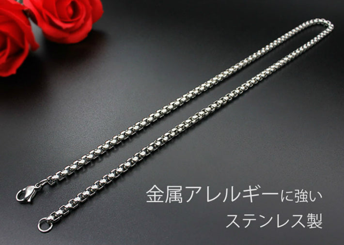 ƒlƒbƒNƒŒƒX ƒ`ƒF�[ƒ“ ƒ�ƒ“ƒY ’P•i ƒxƒlƒ`ƒAƒ“ƒ`ƒF�[ƒ“ ƒXƒeƒ“ƒŒƒX ‹à‘®ƒAƒŒƒ‹ƒM�[ ƒAƒŒƒ‹ƒM�[‘Ήž  ‘¾‚¢ ‘¾‚ß ƒ`ƒF�[ƒ“‚̂Ý 45cm 50cm 60cm 70cm •� 3mm ‹â ƒVƒ‹ƒo�[ ’j�« ƒAƒŒƒ‹ƒM�[ƒtƒŠ�[