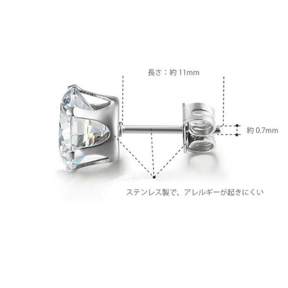 12ŒÂ ƒZƒbƒg ˆꗱƒWƒ…ƒGƒŠ�[ ƒXƒeƒ“ƒŒƒX ‚¯‚Á‚ςȂµ ‹à‘®ƒAƒŒƒ‹ƒM�[‘Ήž ƒCƒ„ƒŠƒ“ƒO ƒ�ƒ“ƒY ƒsƒAƒX ƒ�ƒ“ƒY—¼Ž¨—p BTS ƒXƒ^ƒbƒhƒsƒAƒX ƒŒƒfƒB�[ƒX ƒWƒ‹ƒRƒjƒA ƒLƒ…�[ƒrƒbƒNƒWƒ‹ƒRƒjƒA ƒVƒ‹ƒo�[ 3mm 4mm 5mm 6mm 7mm 8mm ƒtƒ@�[ƒXƒgƒsƒAƒX ƒZƒJƒ“ƒhƒsƒAƒX