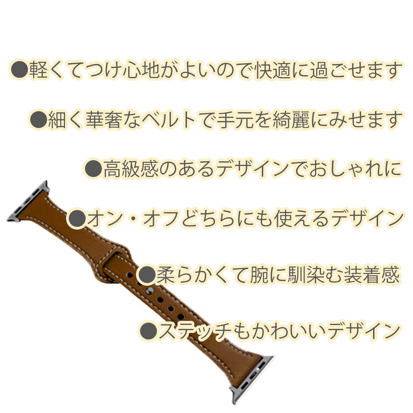 ƒAƒbƒvƒ‹ƒEƒHƒbƒ` ƒoƒ“ƒh ƒŒƒfƒB�[ƒX 38mm 40mm 41mm 45mm 44mm 42mm apple watch ƒoƒ“ƒh ’ƒ series SE 7 6 5 4 3 2 1 ƒxƒ‹ƒg ‚¨‚µ‚á‚ê ŒðŠ· �l‹C ˆÀ‚¢ ƒuƒ‰ƒEƒ“ ƒŒƒU�[