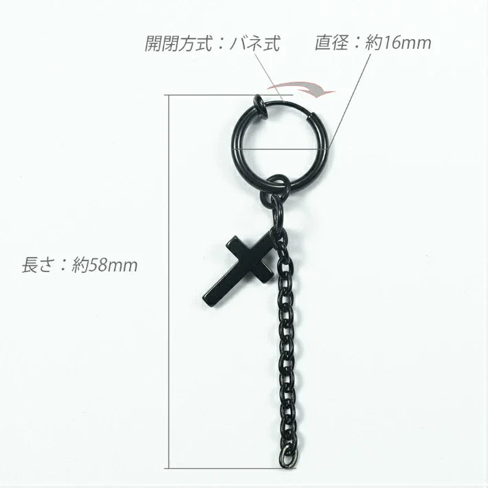 ƒCƒ„ƒŠƒ“ƒO ƒ�ƒ“ƒY ƒtƒFƒCƒNƒsƒAƒX ƒ�ƒ“ƒY ƒCƒ„�[ƒJƒt ‹à‘®ƒAƒŒƒ‹ƒM�[‘Ήž bts ƒCƒ„ƒŠƒ“ƒOƒ�ƒ“ƒY  ŒƒˆÀ ƒmƒ“ƒz�[ƒ‹ƒsƒAƒX —¼Ž¨ ƒŒƒfƒB�[ƒX ƒVƒ“ƒvƒ‹ ƒŠƒ“ƒOƒsƒAƒX ƒt�[ƒvƒsƒAƒX ƒeƒe ƒWƒ~ƒ“ ˆ¤—p ƒ‚ƒfƒ‹ ƒ`ƒF�[ƒ“ ƒNƒ�ƒX �\Žš‰Ë �• ƒuƒ‰ƒbƒN ƒZƒbƒg