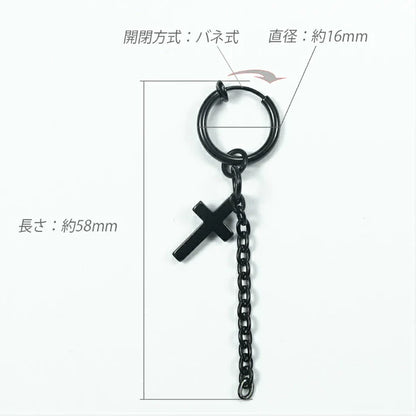 ƒCƒ„ƒŠƒ“ƒO ƒ�ƒ“ƒY ƒtƒFƒCƒNƒsƒAƒX ƒ�ƒ“ƒY ƒCƒ„�[ƒJƒt ‹à‘®ƒAƒŒƒ‹ƒM�[‘Ήž bts ƒCƒ„ƒŠƒ“ƒOƒ�ƒ“ƒY  ŒƒˆÀ ƒmƒ“ƒz�[ƒ‹ƒsƒAƒX —¼Ž¨ ƒŒƒfƒB�[ƒX ƒVƒ“ƒvƒ‹ ƒŠƒ“ƒOƒsƒAƒX ƒt�[ƒvƒsƒAƒX ƒeƒe ƒWƒ~ƒ“ ˆ¤—p ƒ‚ƒfƒ‹ ƒ`ƒF�[ƒ“ ƒNƒ�ƒX �\Žš‰Ë �• ƒuƒ‰ƒbƒN ƒZƒbƒg