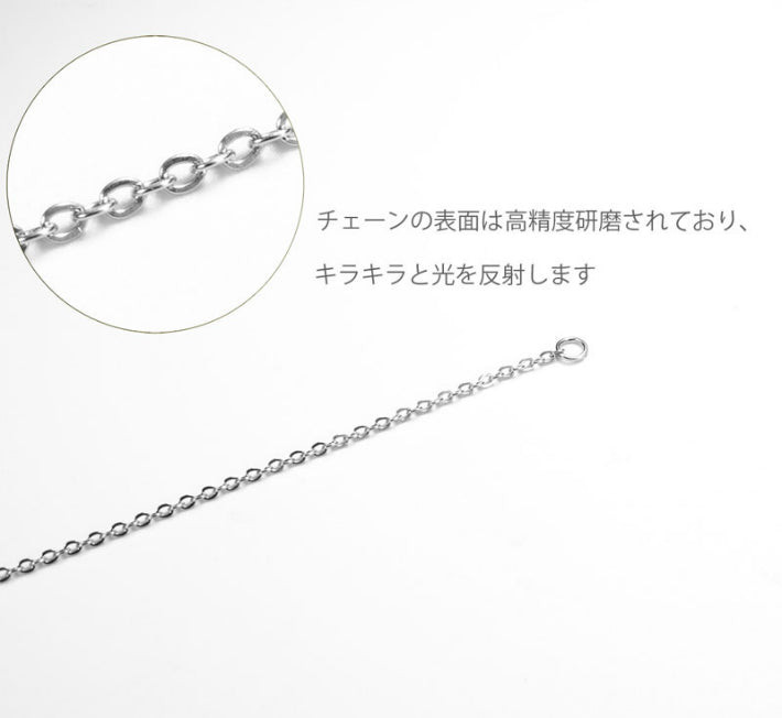 ‚ ‚¸‚«ƒ`ƒF�[ƒ“ ’P•i ƒlƒbƒNƒŒƒXƒ`ƒF�[ƒ“ ƒ`ƒF�[ƒ“ ƒXƒeƒ“ƒŒƒX ‹à‘®ƒAƒŒƒ‹ƒM�[ ƒAƒŒƒ‹ƒM�[‘Ήž ƒAƒŒƒ‹ƒM�[ƒtƒŠ�[ 40cm 45cm 50cm 60cm •� 0.9mm �¬“¤ ‚ ‚¸‚« ƒ`ƒF�[ƒ“ ƒyƒ“ƒ_ƒ“ƒgƒ`ƒF�[ƒ“ ƒ`ƒF�[ƒ“‚̂Ý ƒŒƒfƒB�[ƒX ƒ�ƒ“ƒY �—�« ’j�« ƒVƒ‹ƒo�[ ‹â �ׂ¢ �ׂß ‹ɍ×