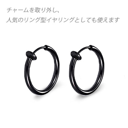 ƒCƒ„ƒŠƒ“ƒO ƒ�ƒ“ƒY ƒtƒFƒCƒNƒsƒAƒX ƒ�ƒ“ƒY ƒCƒ„�[ƒJƒt ‹à‘®ƒAƒŒƒ‹ƒM�[‘Ήž bts ƒCƒ„ƒŠƒ“ƒOƒ�ƒ“ƒY ƒmƒ“ƒz�[ƒ‹ƒsƒAƒX —¼Ž¨ ƒŒƒfƒB�[ƒX ƒVƒ“ƒvƒ‹ ƒŠƒ“ƒOƒsƒAƒX ƒt�[ƒvƒsƒAƒX ƒeƒe ƒWƒ~ƒ“ ˆ¤—p ƒ‚ƒfƒ‹ ƒZƒbƒg ƒ`ƒF�[ƒ“ �• ƒuƒ‰ƒbƒN ŒƒˆÀ