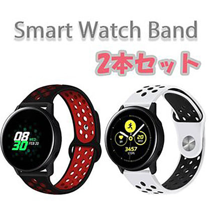 2ŒZƒbƒg ƒXƒ}�[ƒgƒEƒHƒbƒ` ‘ւ¦ƒoƒ“ƒh ƒXƒ}�[ƒgƒEƒHƒbƒ` ƒoƒ“ƒh ƒxƒ‹ƒg ŒðŠ·—p 20 22 mm 20mm 22mm ƒVƒŠƒRƒ“ ƒoƒ“ƒh‚̂Ý ŒðŠ·ƒxƒ‹ƒg ‘ւ¦ƒxƒ‹ƒg ‰^“® ƒXƒ|�[ƒc ŽžŒvƒoƒ“ƒh ƒ�ƒbƒVƒ… ”’ �Ô �• ŠD�F ƒOƒŒ�[ ƒ�ƒ“ƒY ƒŒƒfƒB�[ƒX ‚¨‚µ‚á‚ê