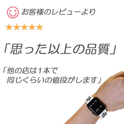 apple watch ƒoƒ“ƒh ƒAƒbƒvƒ‹ƒEƒHƒbƒ` ƒoƒ“ƒh  ”’ �Ô �• ‰©�F apple watchƒoƒ“ƒh 45mm 44mm 42mm ƒXƒ|�[ƒc ƒVƒŠƒRƒ“ ƒVƒŠƒRƒ“ƒoƒ“ƒh ƒŒƒfƒB�[ƒX ƒ�ƒ“ƒY se ŒðŠ· ƒVƒŠƒRƒ“ �Ô 2–{ ƒZƒbƒg series SE 7 6 5 4 3 2 1 ƒVƒŠ�[ƒY Œ“—p ‚¨‚µ‚á‚ê ‰^“®  “ñŒÂ ƒZƒbƒg