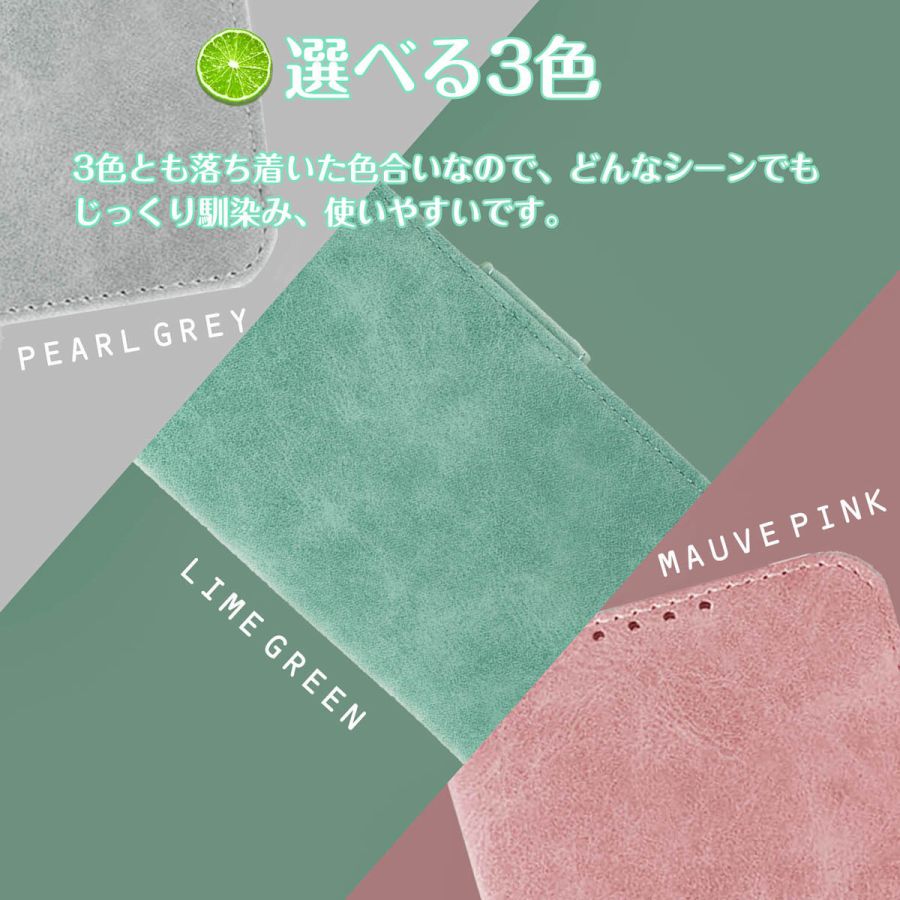 wish4 ƒP�[ƒX Ž蒠Œ^ ‚¨‚µ‚á‚ê SH-52E ƒJƒo�[ A402SH wish3 sense8 SH53D sense7 wish SHG06  sense6 ƒ~ƒ‰�[•t‚« ƒXƒgƒ‰ƒbƒv —Î Ž‡ ƒOƒŒ�[ ƒŒƒU�[ Šv