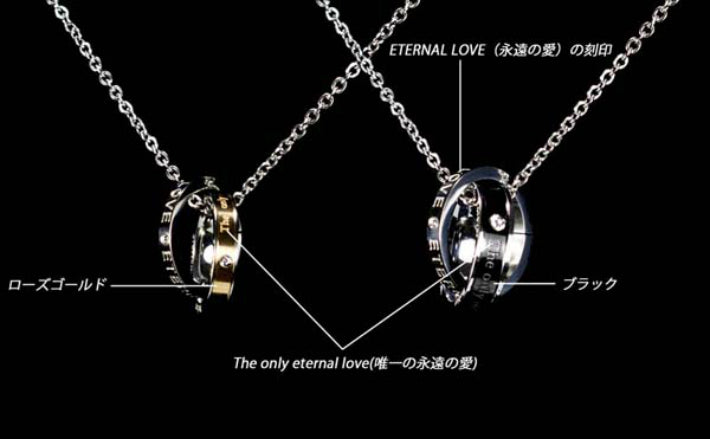 ƒyƒAƒlƒbƒNƒŒƒX ƒVƒ“ƒvƒ‹ ƒlƒbƒNƒŒƒX ƒ�ƒ“ƒY ƒŠƒ“ƒOƒlƒbƒNƒŒƒX ƒ_ƒuƒ‹ƒŠƒ“ƒO ƒŠƒ“ƒO ƒlƒbƒNƒŒƒX ƒyƒA ƒXƒeƒ“ƒŒƒX —F’B ƒZƒbƒg ƒyƒA ‚¨‚»‚낢 ‹à‘®ƒAƒŒƒ‹ƒM�[ ‘Ήž ƒvƒŒƒ[ƒ“ƒg ƒVƒ‹ƒo�[ 2˜AƒŠƒ“ƒO ‚ ‚¸‚«ƒ`ƒF�[ƒ“ ƒ`ƒF�[ƒ“ �• ƒ��[ƒYƒS�[ƒ‹ƒh ��ˆó