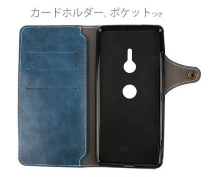 xperia sov36 ƒP�[ƒX xperia sov39 ƒJƒo�[ Ž蒠Œ^ xzs ƒXƒ}ƒzƒP�[ƒX Ž蒠Œ^ ƒGƒNƒXƒyƒŠƒA Ž蒠 ƒJƒo�[ ƒXƒ}ƒz ƒXƒ}ƒzƒJƒo�[ Ž¥�Î ‚©‚킢‚¢ ƒ{ƒ^ƒ“Ž® ƒŒƒU�[ Šv ”–‚¢