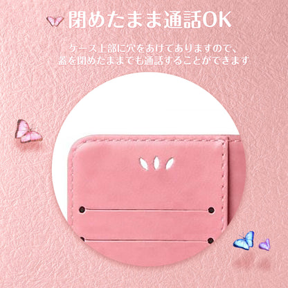 iPhone ƒP�[ƒX ’± ƒoƒ^ƒtƒ‰ƒC Ž蒠Œ^ ƒsƒ“ƒN ‚¨‚µ‚á‚ê ˆÀ‚¢ ƒJƒo�[ ‚©‚킢‚¢  ƒXƒ}ƒzƒP�[ƒX