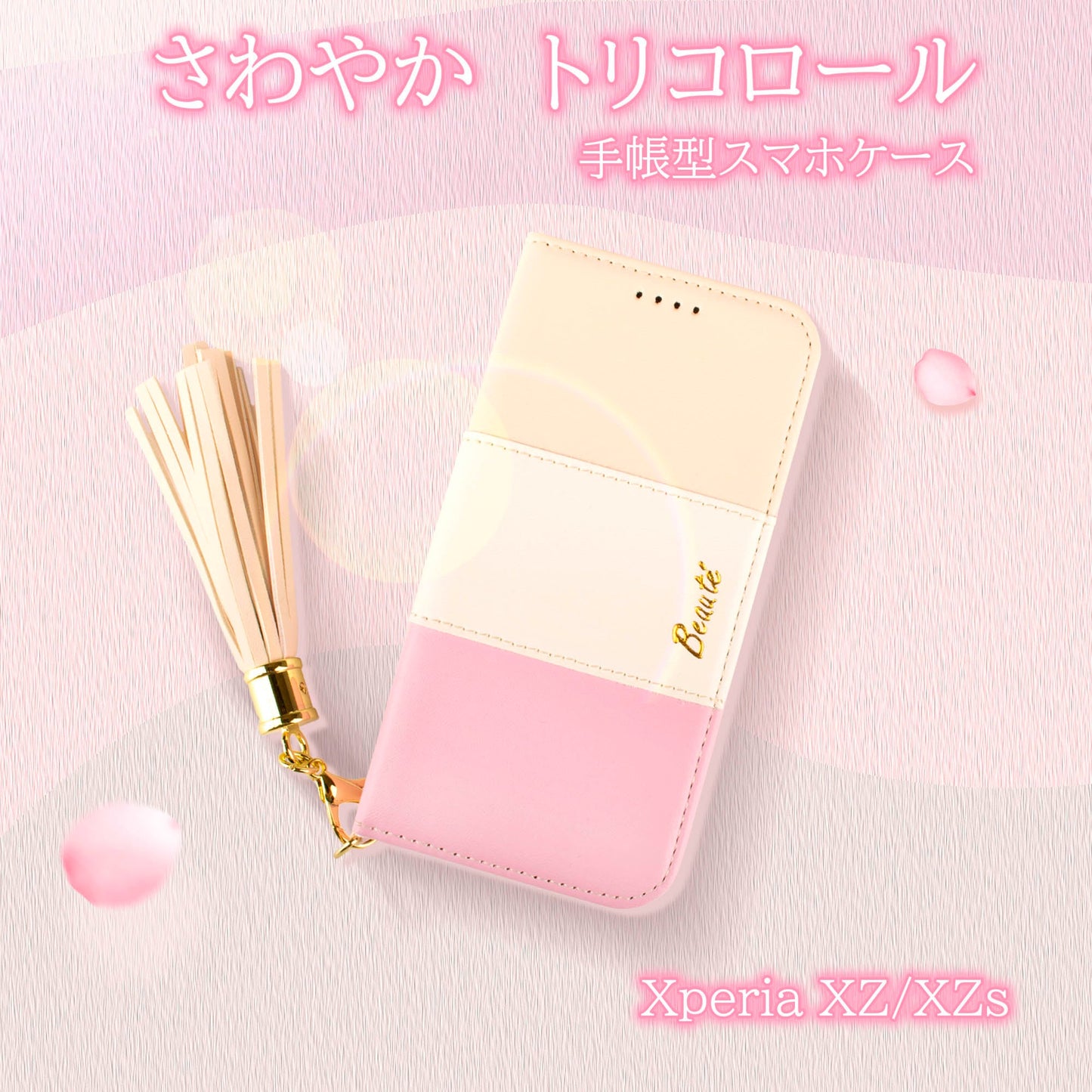 xperia xzs ƒP�[ƒX sov34 ƒP�[ƒX 602so 601so  xperia xzs ƒP�[ƒX sov34 ƒP�[ƒX 602so ƒP�[ƒX 601so ƒP�[ƒX sov35 ƒP�[ƒX xperia xz ƒP�[ƒX Ž蒠Œ^ ƒŒƒU�[ ƒXƒgƒ‰ƒbƒv ƒ~ƒ‰�[ ƒsƒ“ƒN ƒzƒ�ƒCƒg ƒXƒ^ƒ“ƒh‹@”\