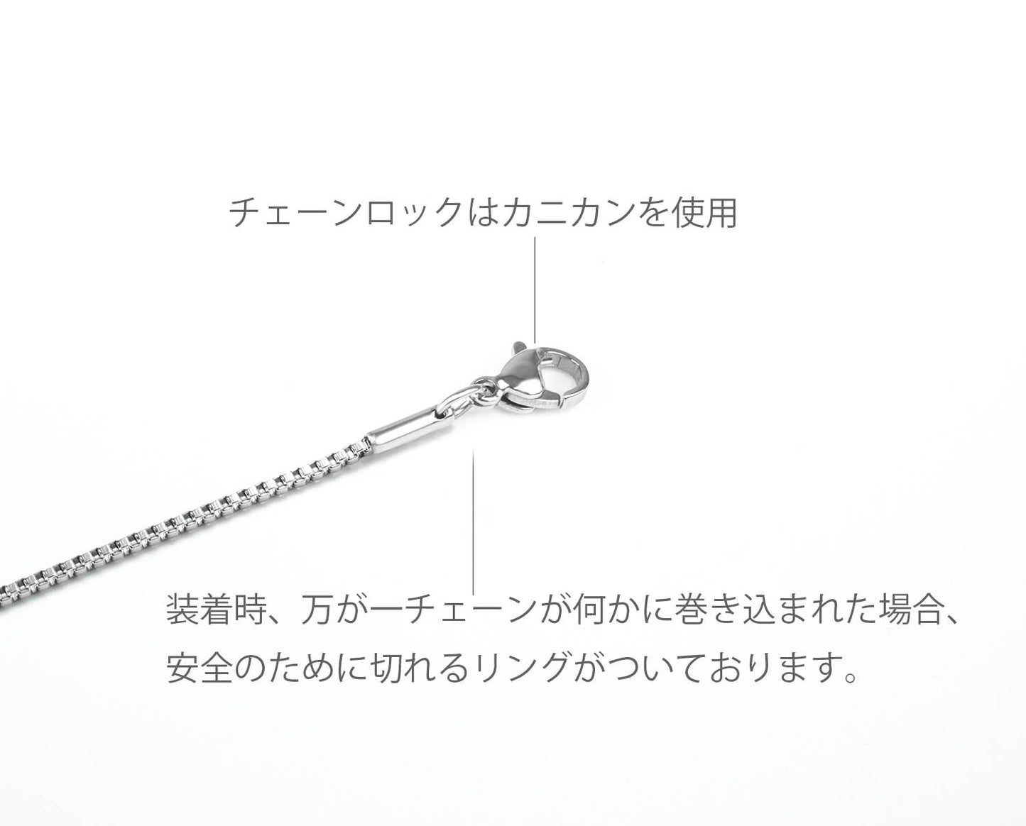 ‚׃lƒ`ƒAƒ“ƒ`ƒF�[ƒ“ ƒlƒbƒNƒŒƒXƒ`ƒF�[ƒ“ ƒ`ƒF�[ƒ“ ’P•i 40cm 45cm 50cm 60cm •� 1.1mm ‹ɍ× �ׂß ƒXƒeƒ“ƒŒƒX ƒVƒ‹ƒo�[ ‹â ‹à‘®ƒAƒŒƒ‹ƒM�[ ƒAƒŒƒ‹ƒM�[‘Ήž ƒAƒŒƒ‹ƒM�[ƒtƒŠ�[ ƒ�ƒ“ƒY ƒŒƒfƒB�[ƒX ƒ`ƒF�[ƒ“‚̂Ý