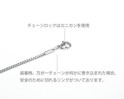 ‚׃lƒ`ƒAƒ“ƒ`ƒF�[ƒ“ ƒlƒbƒNƒŒƒXƒ`ƒF�[ƒ“ ƒ`ƒF�[ƒ“ ’P•i 40cm 45cm 50cm 60cm •� 1.1mm ‹ɍ× �ׂß ƒXƒeƒ“ƒŒƒX ƒVƒ‹ƒo�[ ‹â ‹à‘®ƒAƒŒƒ‹ƒM�[ ƒAƒŒƒ‹ƒM�[‘Ήž ƒAƒŒƒ‹ƒM�[ƒtƒŠ�[ ƒ�ƒ“ƒY ƒŒƒfƒB�[ƒX ƒ`ƒF�[ƒ“‚̂Ý